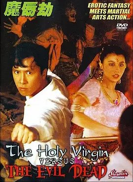 久草网在线观看