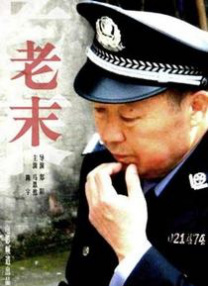 伊人性视频
